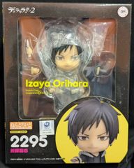 特典付き 鋼の錬金術師 ハガレン ロイ マスタング ねんどろいど | Mercari