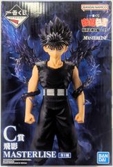 BANDAI SPIRITS 이치 반 쿠지 유우☆유☆백서 암흑 무술회편 vol.3 C상 비영 MASTERLISE