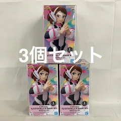 未開封 僕のヒーローアカデミア GLITTER&GLAMOURS 麗日お茶子 フィギュア 3個セット SF5B51 c107
