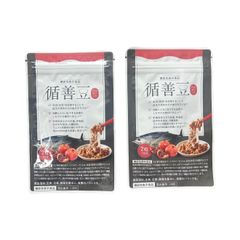 循善豆 機能性表示食品 30日分 - メルカリ