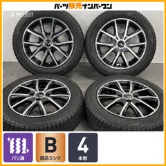 【軽自動車サイズ】SPORT KRONE 14in 4.5J+45 100 ヨコハマ アイスガードiG60 155/65R14 N-ONE N-BOX N-WGN ワゴンR アルト タント ムーヴのサムネイル