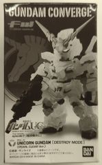 BANDAI FW GUNDAM CONVERGE 기동전사 건담 UC 유니콘 건담 디스트로이 모드 펄 클리어 ver. 예매 특전