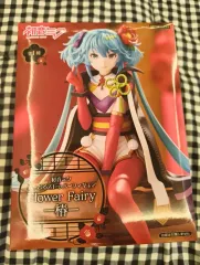 初音 ミク Flower Fairy フィギュア