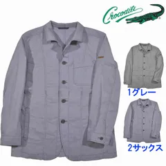 Crocodile クロコダイル カバーオール　ジャケット ストレッチ吸汗速乾 春夏  M～Lサイズ　1604-93404のサムネイル