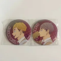 ハイキュー 宮侑 宮治 缶バッジ セット