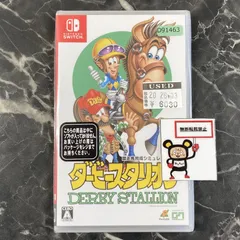 2026年最新】ダービースタリオンswitchの人気アイテム - メルカリ