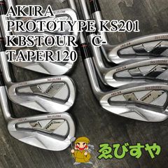 TaylorMade BURNER 2.0 アイアンセット 5I-PW - メルカリ