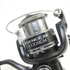 2026年最新】シマノ リール 12 エクスセンスBB C3000HGMの人気アイテム