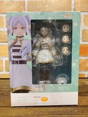 未開封】小林さんちのメイドラゴン トール ビキニスタイル 1/7 完成品 