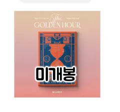 2026年最新】iu golden hour dvdの人気アイテム - メルカリ