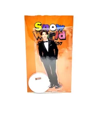 Snow Man 向井康二 アクリルスタンド Snow World アクスタ 未開封品