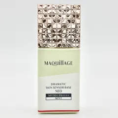 MAQuillAGE ドラマティックスキンセンサーベース NEO 25㎖ ミント 化粧下地