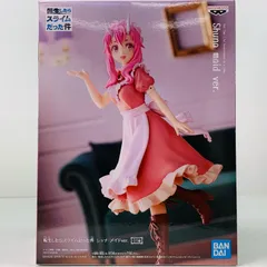 中古 シュナ「転生したらスライムだった件」フィギュアシュナメイドver.