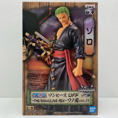 중고 로로노아·조로 DXF~THEGRANDLINEMEN~와노국 vol.13[원피스]