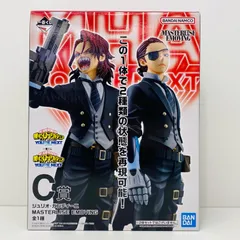 【飾磨店】 中古 フィギュア 僕のヒーローアカデミア ジュリオ・ガンディーニ 一番くじ YOU’RENEXT 2024年製 C賞 MASTERLISE EMOVING 【701】