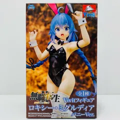中古 ロキシー・ミグルディア～バニーVer.～Vivitフィギュア「無職転生II～異世界行ったら本気だす～」