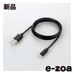 ELECOM ELECOM 라이트닝 케이블 1m 블랙 MFi 인증 초급속 iPhone iPad iPod AirPods 각종 대응 MPA-UAL10BK (2513142)