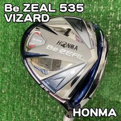 HONMA Be ZEAL ホンマ ビジール 5W 18° U22 22° 2本 - メルカリ