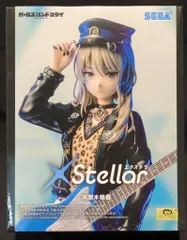 セガ XStellar ガールズバンドクライ 河原木桃香