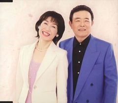 ☆本 テレビジョンドラマ27 熱中時代 水谷豊/草笛光子/志穂美悦子さん 
