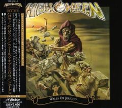 Hell Arisen パンチライン初登場 アメコミリーフ 4冊 - メルカリ