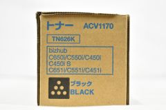 コニカミノルタ トナーカートリッジ TN514Y TN514JK セット - メルカリ