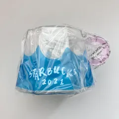 スターバックス　オンライン購入　マグカップ　富士山