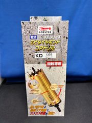 ジグソーパズル モンキー・パンチ アリスザワイルド 500ピース 52×38cm