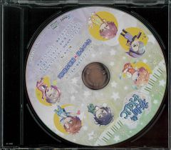 地獄温泉 アニメイト全巻購入特典CD 百年に一度の湯守宴会 - メルカリ