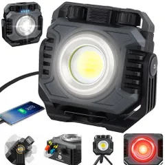 ☆新品☆【防災対策】LED投光器 作業灯 COBライト 6000mAH 5000LM 超高輝度 懐中電灯機能 両面照明モード USB充電式 無段階色温度調整 無段階調光 IPX6防水 強力マグネット フック付き 多機能ランタン 小型軽量 夜間 73c1822b