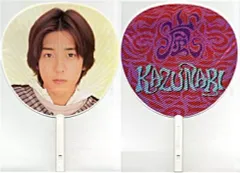 【中古】うちわ(男性) 二宮和也(嵐) ジャンボうちわ 1999年