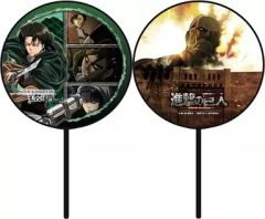 進撃の巨人 うちわ リヴァイ 兵長 - メルカリ