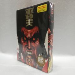 DVD GEAR戦士 電童 レンタル版全13巻 ギアファイター デンドー - メルカリ
