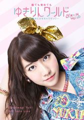 足立梨花 鯨、ときどき馬。初回生産限定版 DVD - メルカリ