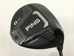 2026年最新】g425 3w ヘッドのみの人気アイテム - メルカリ