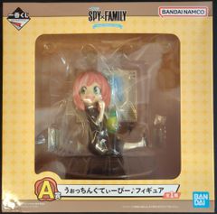 BANDAI SPIRITS 이치 반 쿠지 SPY × FAMILY Lovely Ordinary Days A상 우우 찐찐구테비비 피규어