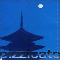 Pizzicato Five 47点!!! CD大量セット＋DVD まとめ売り - メルカリ