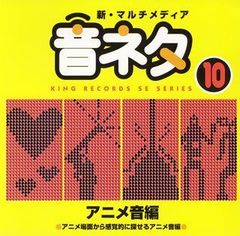 VOICEROID+ 民安ともえ（弦巻マキ）EX 入力文字読み上げソフト - メルカリ