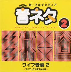 Waa Wei 魏如萱 - 4作品まとめ売り【音楽】 Waa Wei 魏如萱 - 4作品まとめ売り【音楽】 - メルカリ
