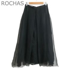 23SS◇磯部安伽×ebure◇新品✨シルクシアースカート 【定価9万】 完売