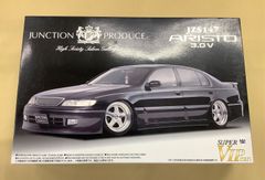 絶版 アオシマ 1/24 ギャルソン・エクスクルーシブ UZS141 マジェスタ