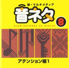 四次元少女リディア FM-7テープ版 ジャンク - メルカリ