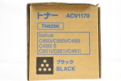 トナーカートリッジ TN626C .TN626AK 5本 - メルカリ