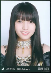 乃木坂46 WebShop限定 海邉朱莉 2026.February スペシャル衣装48 ヨリ
