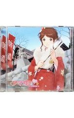 ☆未開封☆アマガミ 特典ドラマCD 非売品 - メルカリ