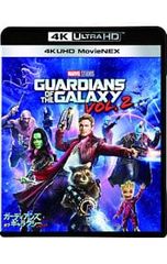 Blu-ray/가디언즈 오브 갤럭시: 리믹스 4K UHD MovieNEX [디지털 카피 코드 사용·부속 보증 없음]