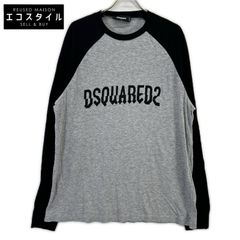 25周年限定モデル】DSQUARED2 希少カラー 95:20 パーカー M - メルカリ
