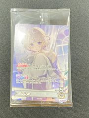PR プールサイドで やえ divine cross ディバインクロス プロモ PR プールサイドで やえ divine cross ディバインクロス プロモ - メルカリ