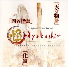 激稀少新品非売品CD/亜無亜危異 アナーキー/仲野茂 藤沼伸一 - メルカリ