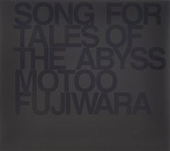 [CD] SONG FOR TALES OF THE ABYSS - MOTOO FUJIWARA